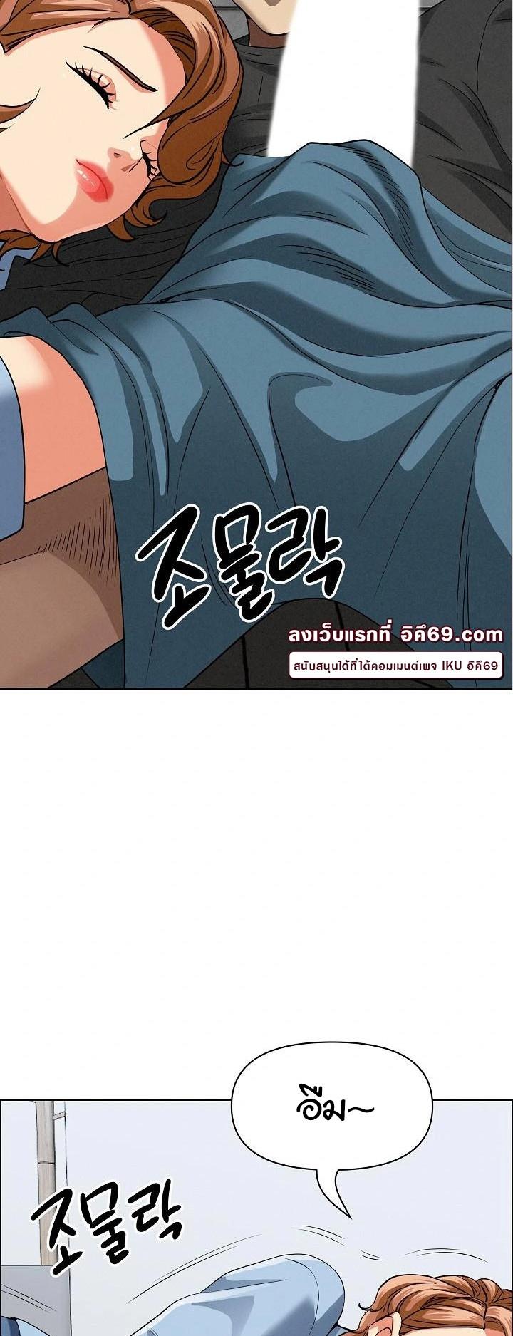 Doujin-Lc- อ่าน โดจิน มังฮวา เกาหลี ญี่ปุ่น จีน แปลไทย Milf Guard ตอนที่ 1 2 3 4 5 6 7 8 9 10 11 12 13 14 ฟรี ไม่มีโฆษณา อ่าน โดจิน Manhwa เกาหลี ญี่ปุ่น จีน เรามีครบ คัดมาให้เน้นๆ โดจิน 18+ รับประกันความฟินโดย  Doujin Lc