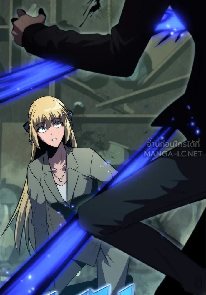 ผู้เล่นหน้าใหม่เลเวลแมกซ์ ตอนที่ 64 ไหโสโครก (1) รูปที่ 117