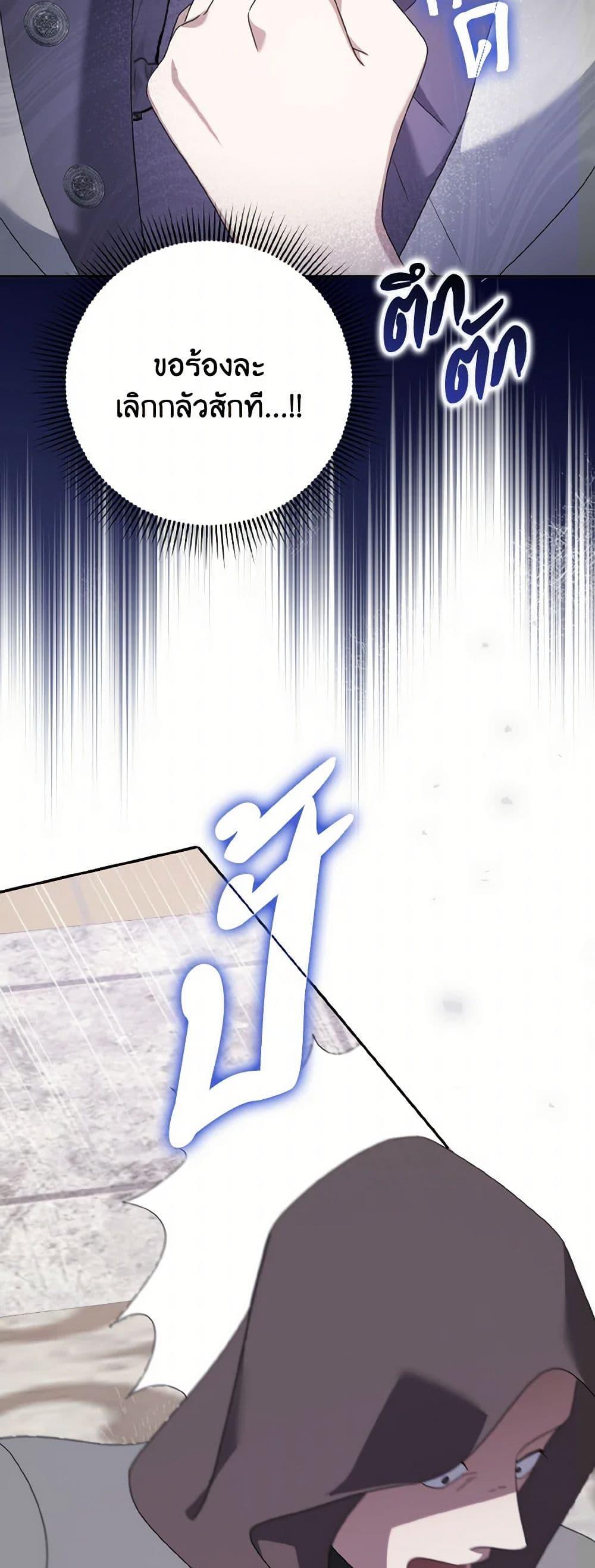 Manga-lc-com อ่านมังงะ อ่านการ์ตูน ออนไลน์ ฟรี Cinderella Disappeared ตอนที่ 1 2 3 4 5 6 7 8 9 10 11 12 13 14 ฟรี ไม่มีโฆษณา Manga-lc - อ่าน มังงะ อ่าน การ์ตูน ออนไลน์ อ่านมังงะ ฟรี