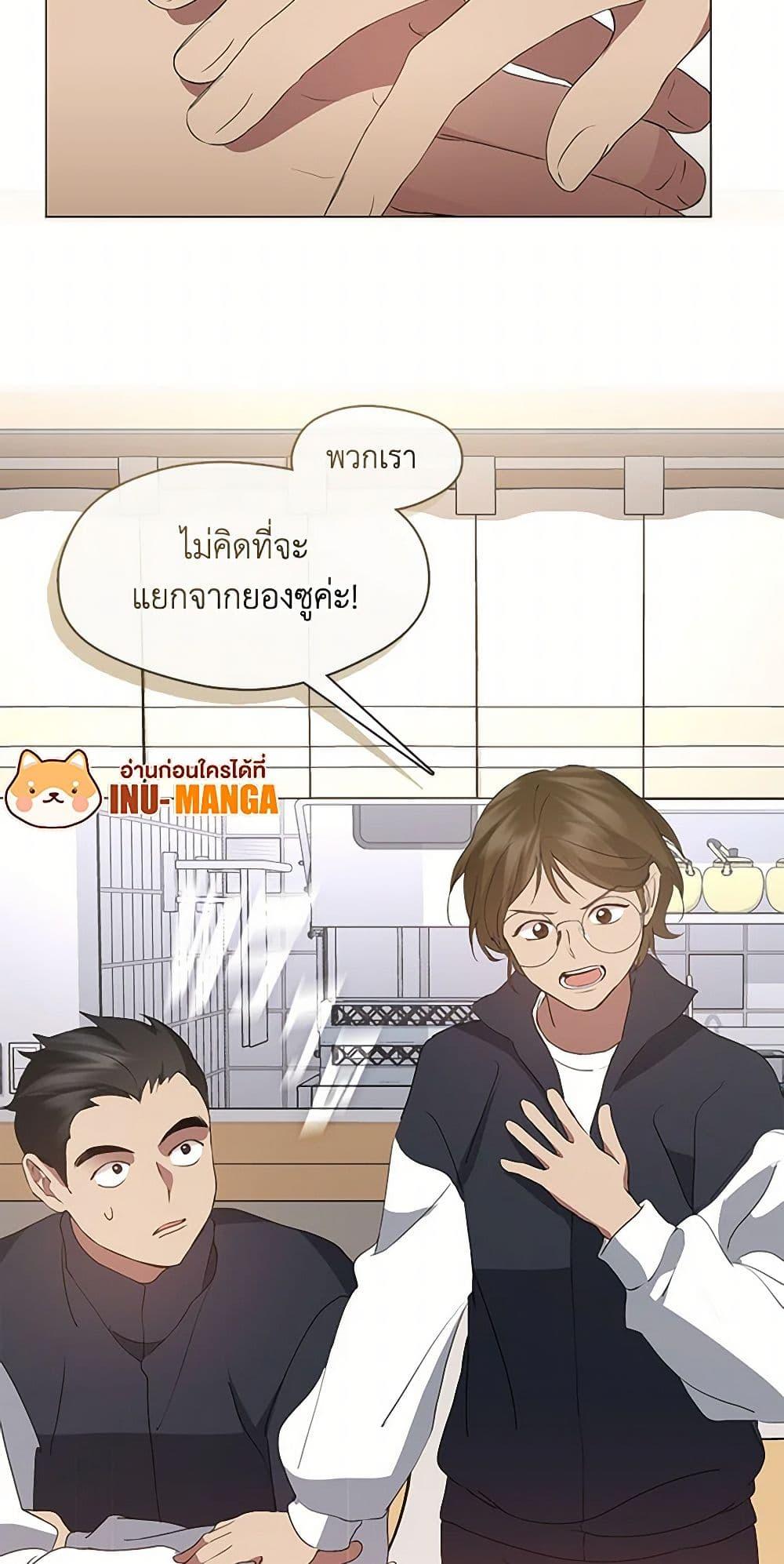 Manga-lc-com อ่านมังงะ อ่านการ์ตูน ออนไลน์ ฟรี Restaurant in the After Life ตอนที่ 1 2 3 4 5 6 7 8 9 10 11 12 13 14 ฟรี ไม่มีโฆษณา Manga-lc - อ่าน มังงะ อ่าน การ์ตูน ออนไลน์ อ่านมังงะ ฟรี