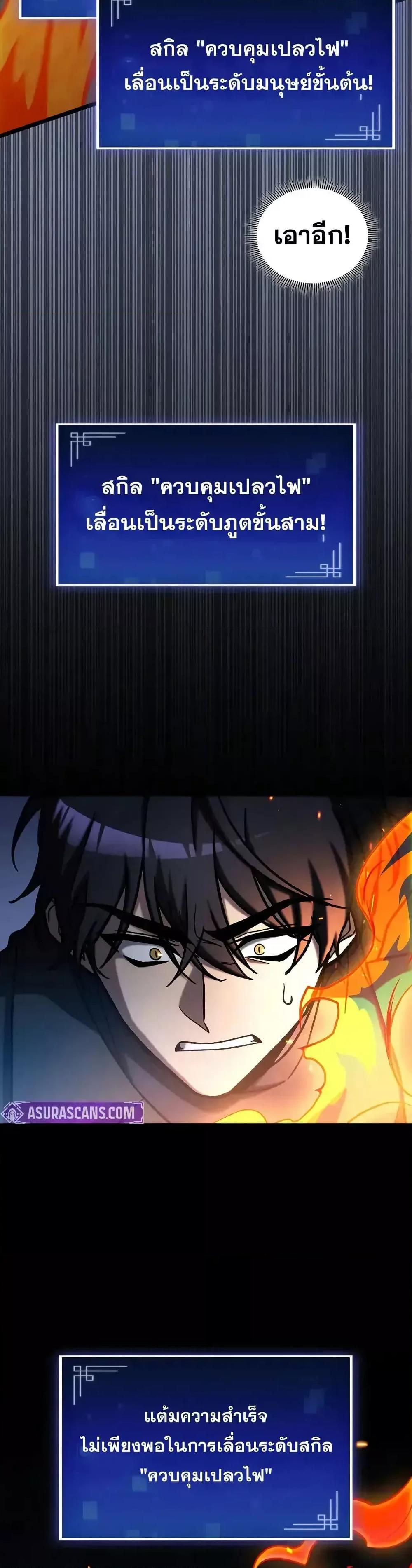 Manga-lc-com อ่านมังงะ อ่านการ์ตูน ออนไลน์ ฟรี F-ClassDestiny ตอนที่ 1 2 3 4 5 6 7 8 9 10 11 12 13 14 ฟรี ไม่มีโฆษณา Manga-lc - อ่าน มังงะ อ่าน การ์ตูน ออนไลน์ อ่านมังงะ ฟรี