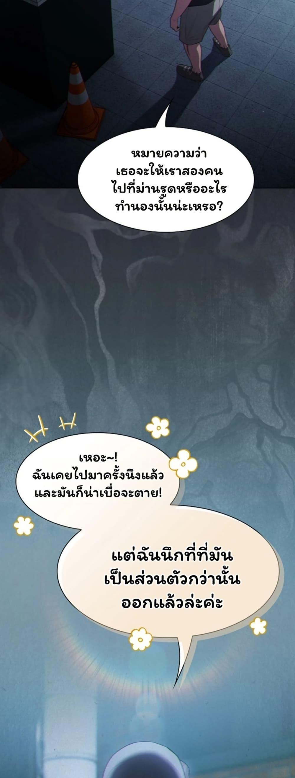 Doujin-Lc- อ่าน โดจิน มังฮวา เกาหลี ญี่ปุ่น จีน แปลไทย Believe Me! ตอนที่ 1 2 3 4 5 6 7 8 9 10 11 12 13 14 ฟรี ไม่มีโฆษณา อ่าน โดจิน Manhwa เกาหลี ญี่ปุ่น จีน เรามีครบ คัดมาให้เน้นๆ โดจิน 18+ รับประกันความฟินโดย  Doujin Lc