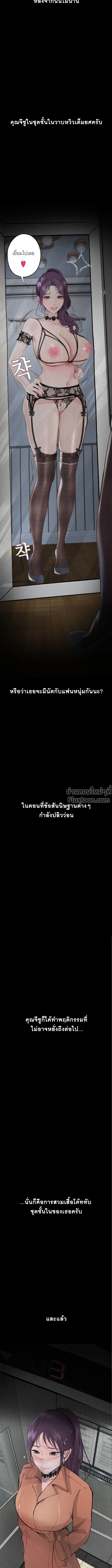 Doujin-Lc- อ่าน โดจิน มังฮวา เกาหลี ญี่ปุ่น จีน แปลไทย Observation Diary ตอนที่ 1 2 3 4 5 6 7 8 9 10 11 12 13 14 ฟรี ไม่มีโฆษณา อ่าน โดจิน Manhwa เกาหลี ญี่ปุ่น จีน เรามีครบ คัดมาให้เน้นๆ โดจิน 18+ รับประกันความฟินโดย  Doujin Lc
