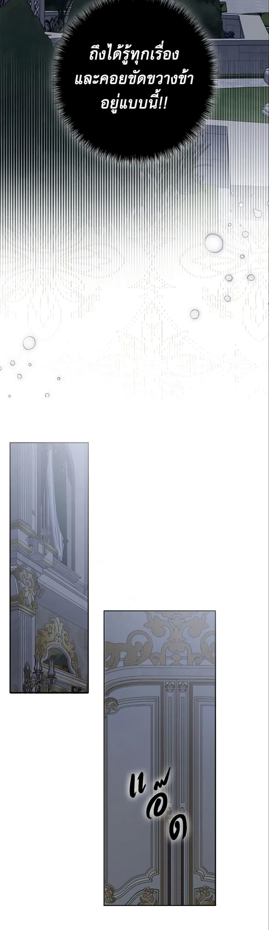 Manga-lc-com อ่านมังงะ อ่านการ์ตูน ออนไลน์ ฟรี I Fell into a Reverse Harem Game! ตอนที่ 1 2 3 4 5 6 7 8 9 10 11 12 13 14 ฟรี ไม่มีโฆษณา Manga-lc - อ่าน มังงะ อ่าน การ์ตูน ออนไลน์ อ่านมังงะ ฟรี