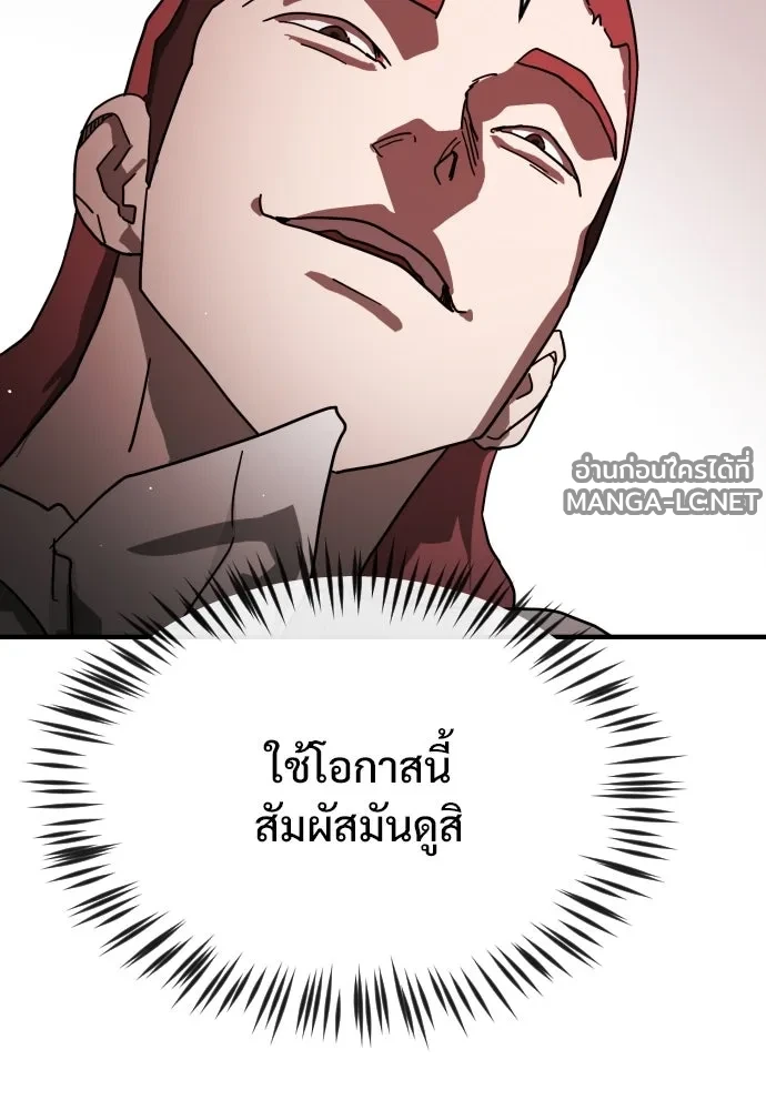 Manga-lc-com อ่านมังงะ อ่านการ์ตูน ออนไลน์ ฟรี วันดีคืนดี โซลก็ ตอนที่ 1 2 3 4 5 6 7 8 9 10 11 12 13 14 ฟรี ไม่มีโฆษณา Manga-lc - อ่าน มังงะ อ่าน การ์ตูน ออนไลน์ อ่านมังงะ ฟรี