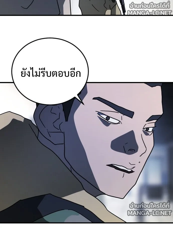 Manga-lc-com อ่านมังงะ อ่านการ์ตูน ออนไลน์ ฟรี วันดีคืนดี โซลก็ ตอนที่ 1 2 3 4 5 6 7 8 9 10 11 12 13 14 ฟรี ไม่มีโฆษณา Manga-lc - อ่าน มังงะ อ่าน การ์ตูน ออนไลน์ อ่านมังงะ ฟรี