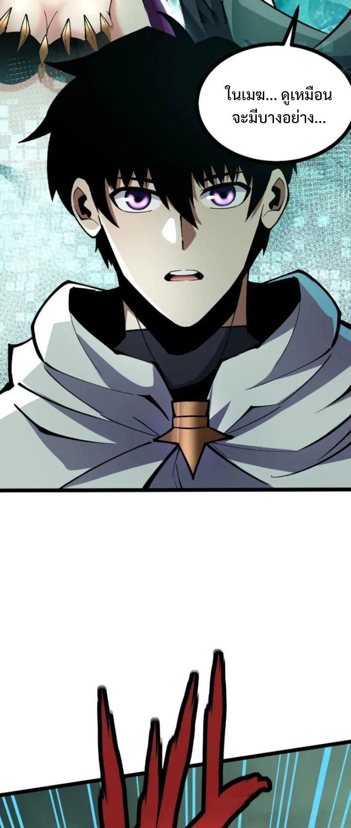 Manga-lc-com อ่านมังงะ อ่านการ์ตูน ออนไลน์ ฟรี I REALLY DON’T WANT TO LEARN FORBIDDEN SPELLS ตอนที่ 1 2 3 4 5 6 7 8 9 10 11 12 13 14 ฟรี ไม่มีโฆษณา Manga-lc - อ่าน มังงะ อ่าน การ์ตูน ออนไลน์ อ่านมังงะ ฟรี