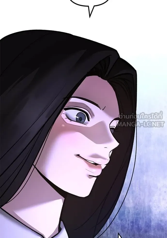 เลวฟาดเลว ตอนที่ 163 รูปที่ 169