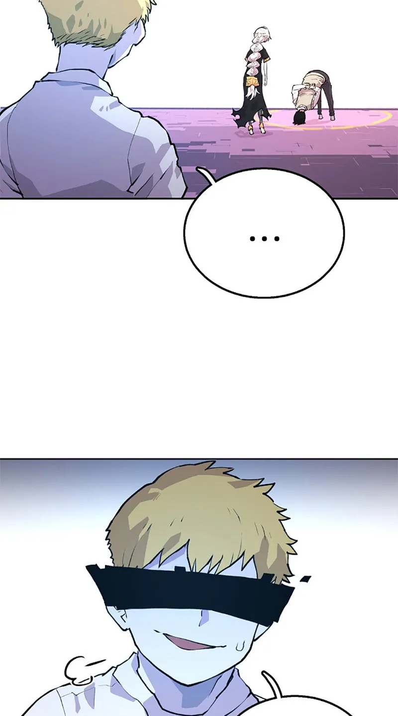 Player ตอนที่ 3 รูปที่ 76