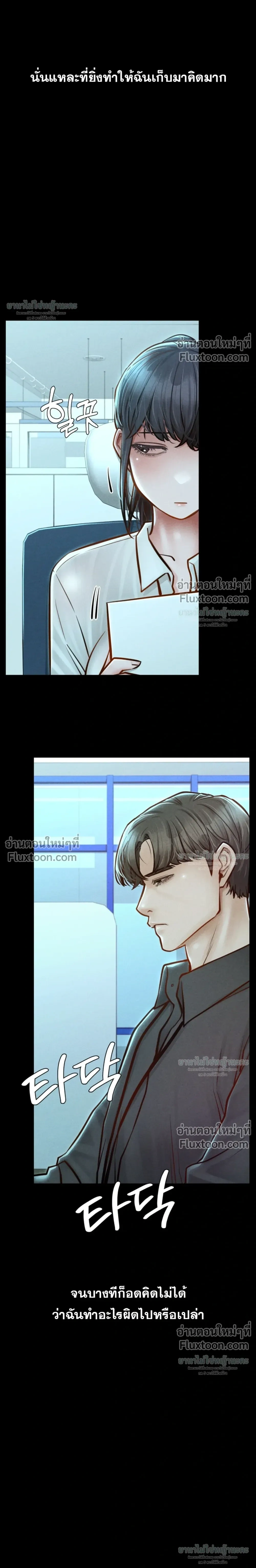 Doujin-Lc- อ่าน โดจิน มังฮวา เกาหลี ญี่ปุ่น จีน แปลไทย Paradise Villa ตอนที่ 1 2 3 4 5 6 7 8 9 10 11 12 13 14 ฟรี ไม่มีโฆษณา อ่าน โดจิน Manhwa เกาหลี ญี่ปุ่น จีน เรามีครบ คัดมาให้เน้นๆ โดจิน 18+ รับประกันความฟินโดย  Doujin Lc