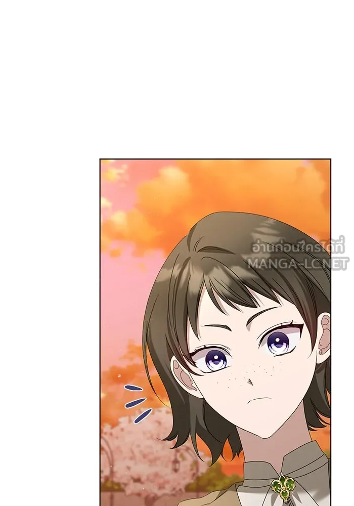 ชีวิตใหม่ในตระกูลมือสังหาร ตอนที่ 49 รูปที่ 51