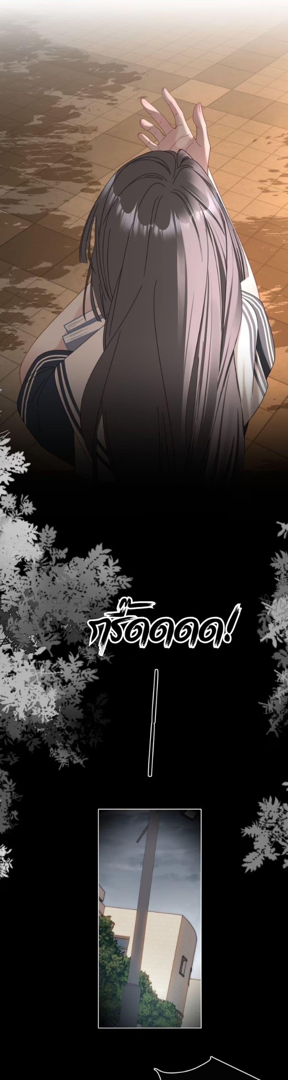 Manga-lc-com อ่านมังงะ อ่านการ์ตูน ออนไลน์ ฟรี No Kissing Tonight ตอนที่ 1 2 3 4 5 6 7 8 9 10 11 12 13 14 ฟรี ไม่มีโฆษณา Manga-lc - อ่าน มังงะ อ่าน การ์ตูน ออนไลน์ อ่านมังงะ ฟรี