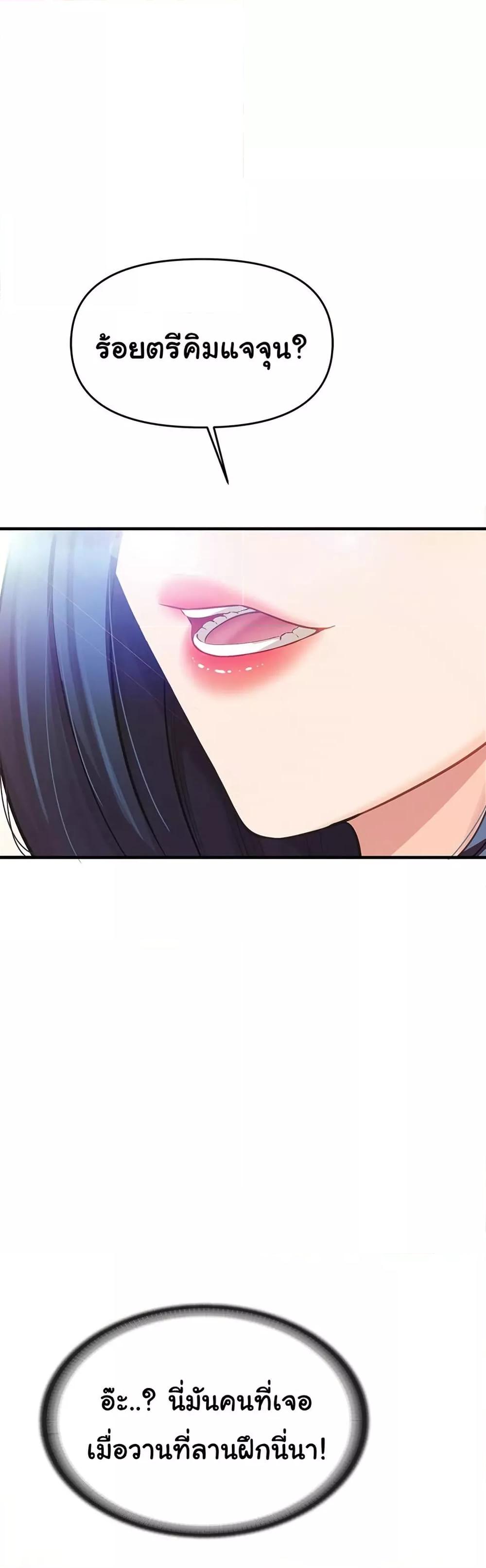 Doujin-Lc- อ่าน โดจิน มังฮวา เกาหลี ญี่ปุ่น จีน แปลไทย I am The Only Male Soldier in The Army ตอนที่ 1 2 3 4 5 6 7 8 9 10 11 12 13 14 ฟรี ไม่มีโฆษณา อ่าน โดจิน Manhwa เกาหลี ญี่ปุ่น จีน เรามีครบ คัดมาให้เน้นๆ โดจิน 18+ รับประกันความฟินโดย  Doujin Lc