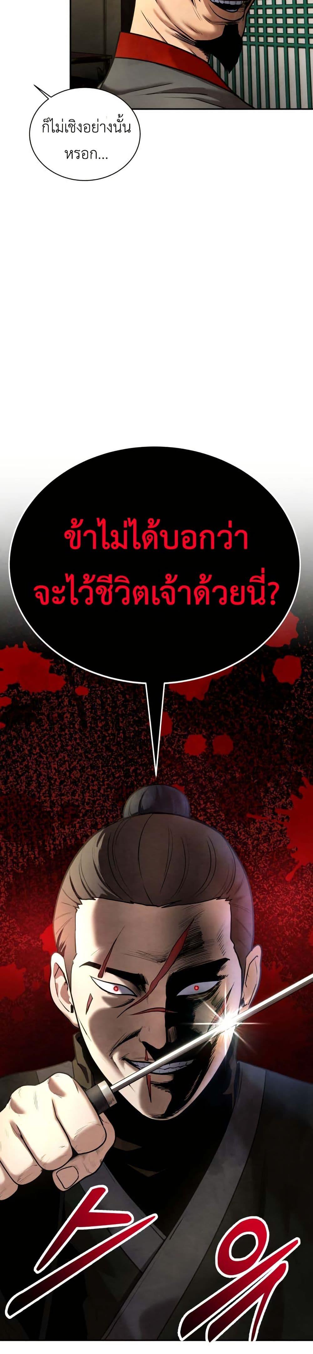 Manga-lc-com อ่านมังงะ อ่านการ์ตูน ออนไลน์ ฟรี Guest Gun ตอนที่ 1 2 3 4 5 6 7 8 9 10 11 12 13 14 ฟรี ไม่มีโฆษณา Manga-lc - อ่าน มังงะ อ่าน การ์ตูน ออนไลน์ อ่านมังงะ ฟรี