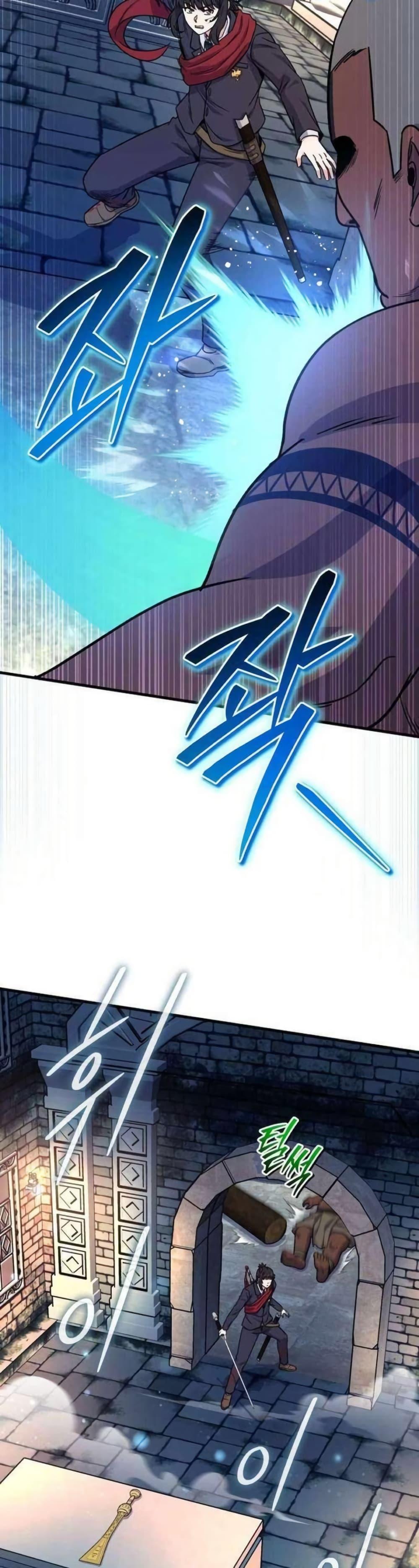 Manga-lc-com อ่านมังงะ อ่านการ์ตูน ออนไลน์ ฟรี The Support Ate it All ตอนที่ 1 2 3 4 5 6 7 8 9 10 11 12 13 14 ฟรี ไม่มีโฆษณา Manga-lc - อ่าน มังงะ อ่าน การ์ตูน ออนไลน์ อ่านมังงะ ฟรี