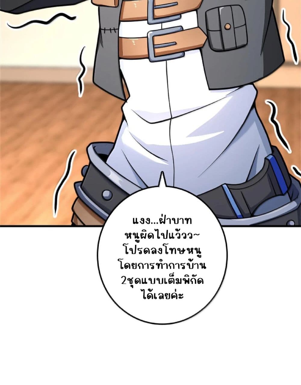 Manga-lc-com อ่านมังงะ อ่านการ์ตูน ออนไลน์ ฟรี Release That Witch ตอนที่ 1 2 3 4 5 6 7 8 9 10 11 12 13 14 ฟรี ไม่มีโฆษณา Manga-lc - อ่าน มังงะ อ่าน การ์ตูน ออนไลน์ อ่านมังงะ ฟรี