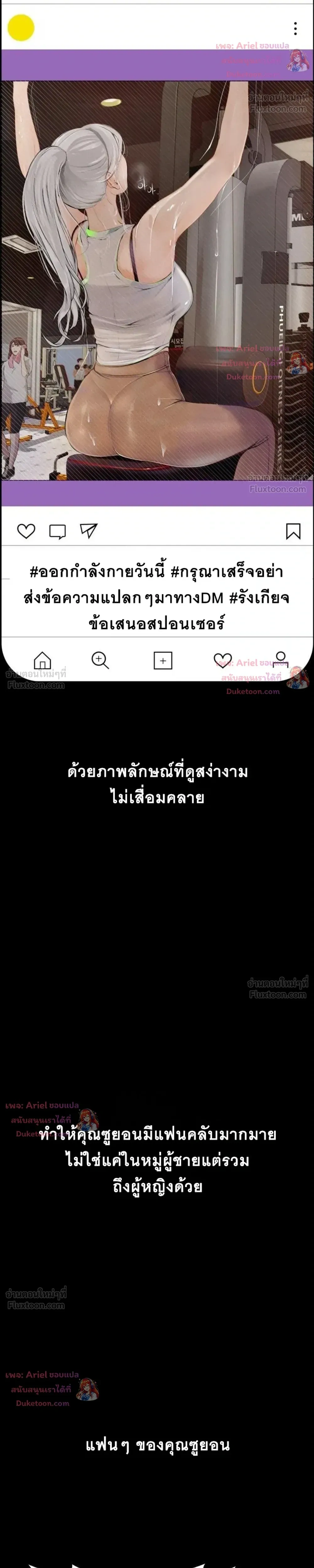 Doujin-Lc- อ่าน โดจิน มังฮวา เกาหลี ญี่ปุ่น จีน แปลไทย Observation Diary ตอนที่ 1 2 3 4 5 6 7 8 9 10 11 12 13 14 ฟรี ไม่มีโฆษณา อ่าน โดจิน Manhwa เกาหลี ญี่ปุ่น จีน เรามีครบ คัดมาให้เน้นๆ โดจิน 18+ รับประกันความฟินโดย  Doujin Lc
