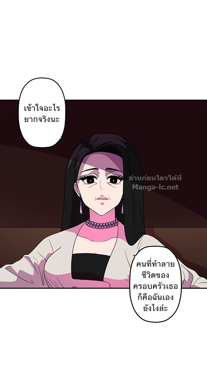 Doujin-Lc- อ่าน โดจิน มังฮวา เกาหลี ญี่ปุ่น จีน แปลไทย Take My Money รักนี้...มีเปย์ ตอนที่ 1 2 3 4 5 6 7 8 9 10 11 12 13 14 ฟรี ไม่มีโฆษณา อ่าน โดจิน Manhwa เกาหลี ญี่ปุ่น จีน เรามีครบ คัดมาให้เน้นๆ โดจิน 18+ รับประกันความฟินโดย Doujin Lc
