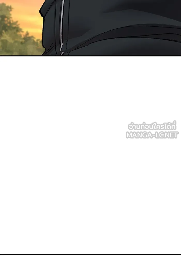 ยอดคนเลเวลทะลุ ตอนที่ 87 เขากวางทอง รูปที่ 42