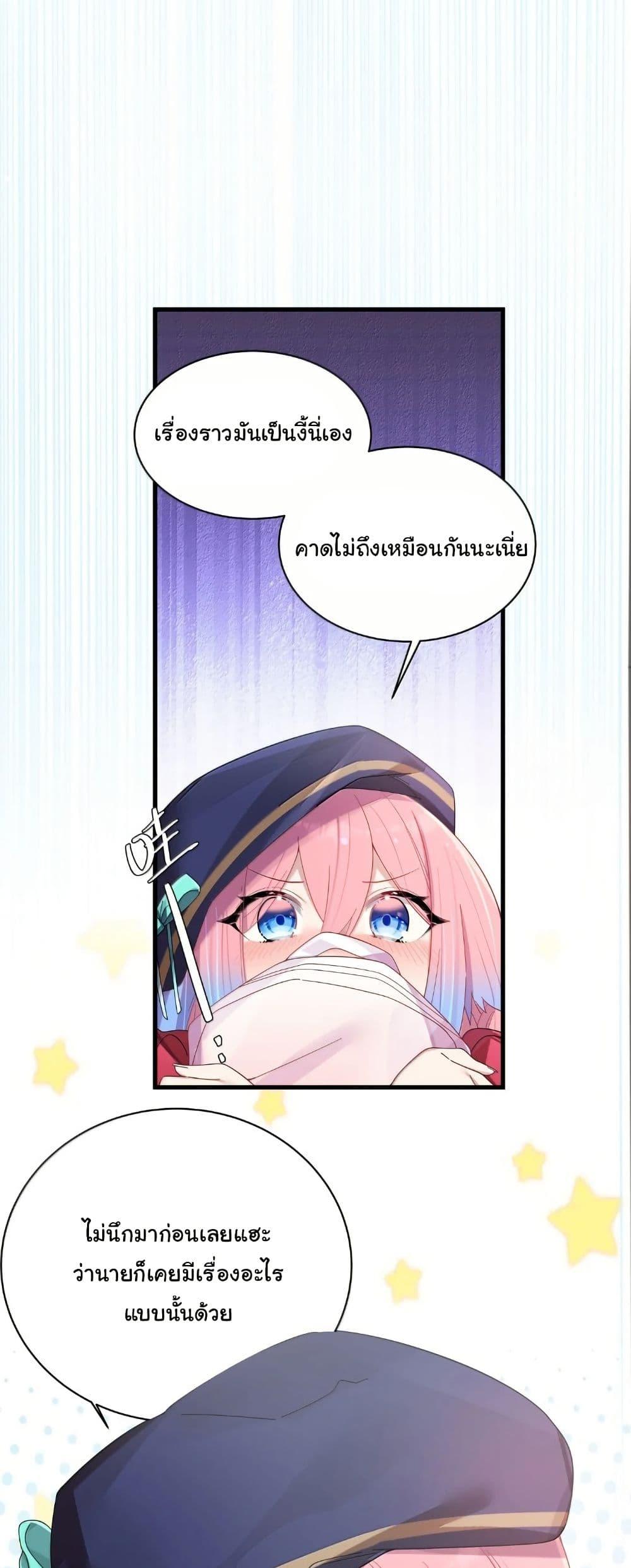 Manga-lc-com อ่านมังงะ อ่านการ์ตูน ออนไลน์ ฟรี Fake Girlfriend My Fault ตอนที่ 1 2 3 4 5 6 7 8 9 10 11 12 13 14 ฟรี ไม่มีโฆษณา Manga-lc - อ่าน มังงะ อ่าน การ์ตูน ออนไลน์ อ่านมังงะ ฟรี