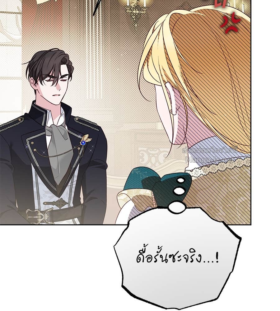 Doujin-Lc- อ่าน โดจิน มังฮวา เกาหลี ญี่ปุ่น จีน แปลไทย แกรนด์ดัชเชสล็อกมง ตอนที่ 1 2 3 4 5 6 7 8 9 10 11 12 13 14 ฟรี ไม่มีโฆษณา อ่าน โดจิน Manhwa เกาหลี ญี่ปุ่น จีน เรามีครบ คัดมาให้เน้นๆ โดจิน 18+ รับประกันความฟินโดย Doujin Lc