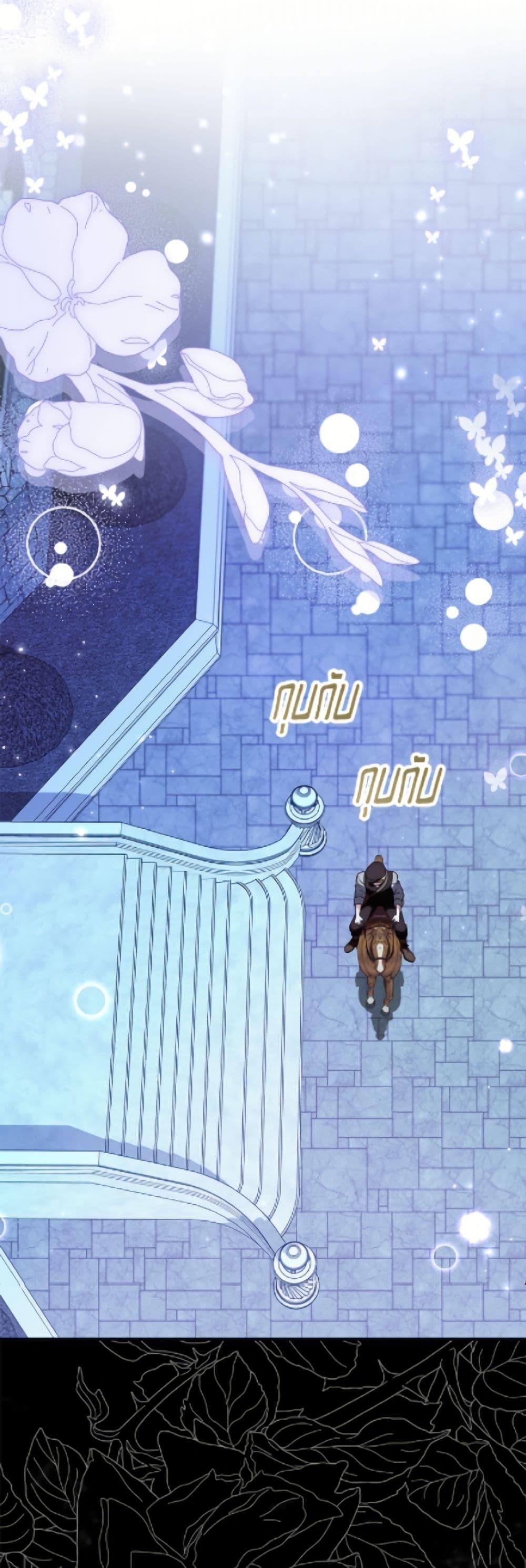 Manga-lc-com อ่านมังงะ อ่านการ์ตูน ออนไลน์ ฟรี The Adopted Daughter-in-law Wants To Leave ตอนที่ 1 2 3 4 5 6 7 8 9 10 11 12 13 14 ฟรี ไม่มีโฆษณา Manga-lc - อ่าน มังงะ อ่าน การ์ตูน ออนไลน์ อ่านมังงะ ฟรี