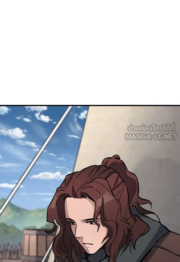 อัศวินวันเดียว ตอนที่ 6 รูปที่ 177