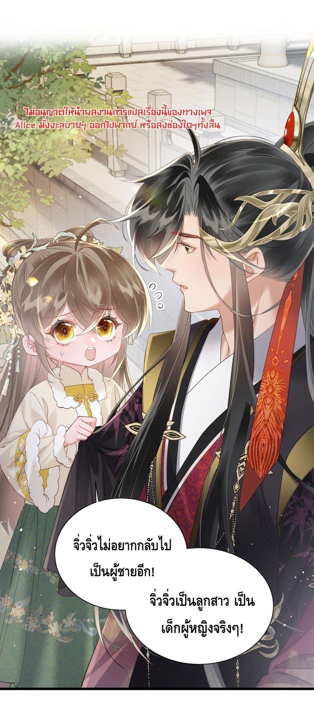 Manga-lc-com อ่านมังงะ อ่านการ์ตูน ออนไลน์ ฟรี เสียงหัวใจของเธ ตอนที่ 1 2 3 4 5 6 7 8 9 10 11 12 13 14 ฟรี ไม่มีโฆษณา Manga-lc - อ่าน มังงะ อ่าน การ์ตูน ออนไลน์ อ่านมังงะ ฟรี