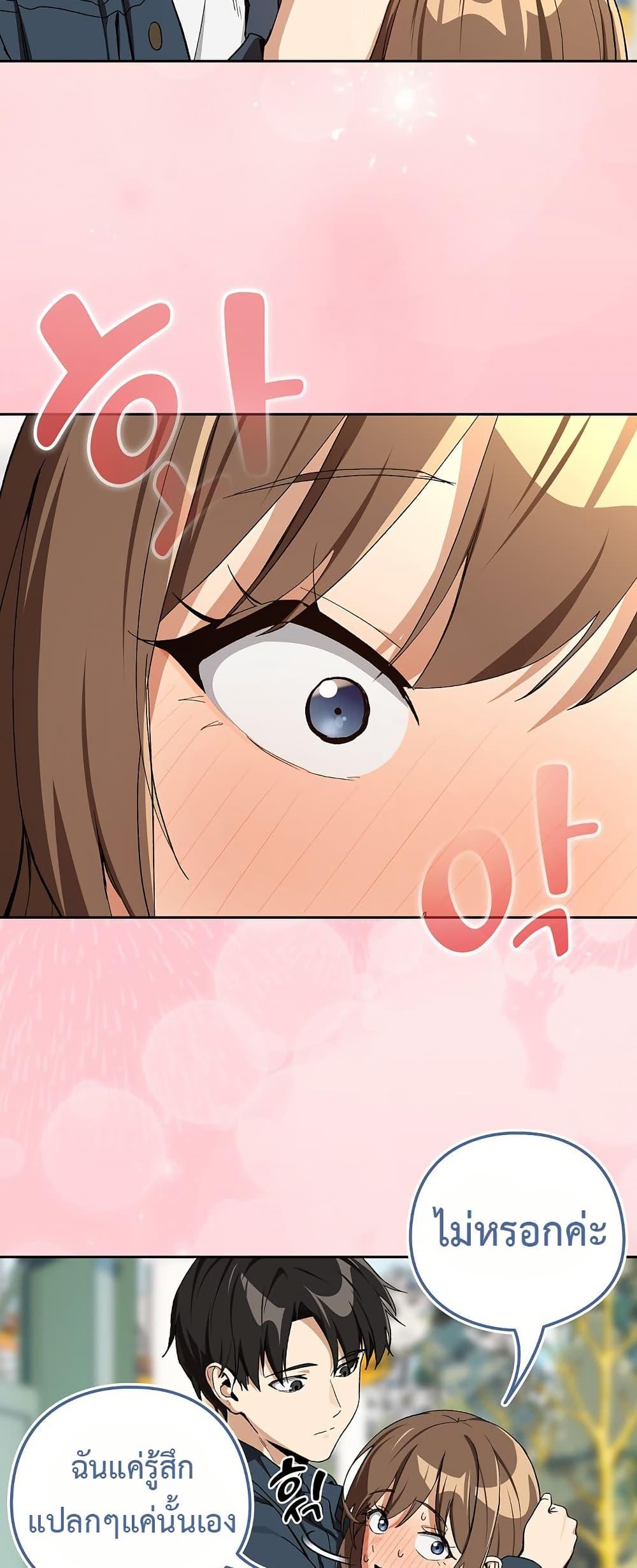 Doujin-Lc- อ่าน โดจิน มังฮวา เกาหลี ญี่ปุ่น จีน แปลไทย After Work ตอนที่ 1 2 3 4 5 6 7 8 9 10 11 12 13 14 ฟรี ไม่มีโฆษณา อ่าน โดจิน Manhwa เกาหลี ญี่ปุ่น จีน เรามีครบ คัดมาให้เน้นๆ โดจิน 18+ รับประกันความฟินโดย  Doujin Lc