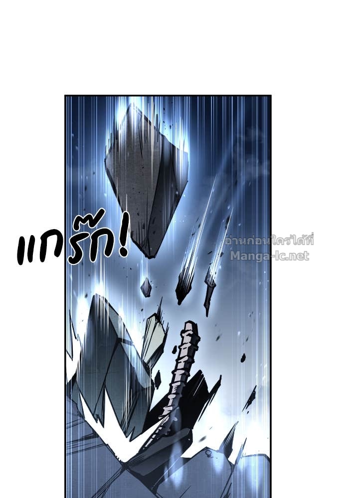 Doujin-Lc- อ่าน โดจิน มังฮวา เกาหลี ญี่ปุ่น จีน แปลไทย ผู้พิชิตเกมป้องกันฐาน ตอนที่ 1 2 3 4 5 6 7 8 9 10 11 12 13 14 ฟรี ไม่มีโฆษณา อ่าน โดจิน Manhwa เกาหลี ญี่ปุ่น จีน เรามีครบ คัดมาให้เน้นๆ โดจิน 18+ รับประกันความฟินโดย Doujin Lc