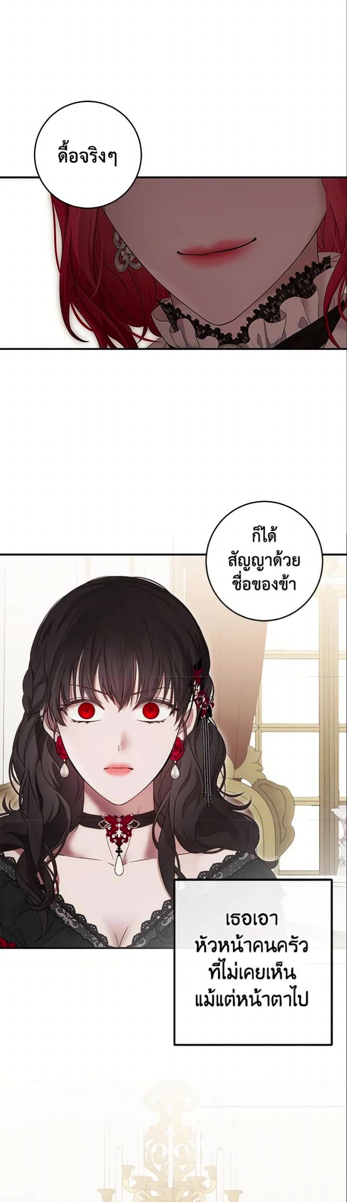 Manga-lc-com อ่านมังงะ อ่านการ์ตูน ออนไลน์ ฟรี I Fell into a Reverse Harem Game! ตอนที่ 1 2 3 4 5 6 7 8 9 10 11 12 13 14 ฟรี ไม่มีโฆษณา Manga-lc - อ่าน มังงะ อ่าน การ์ตูน ออนไลน์ อ่านมังงะ ฟรี