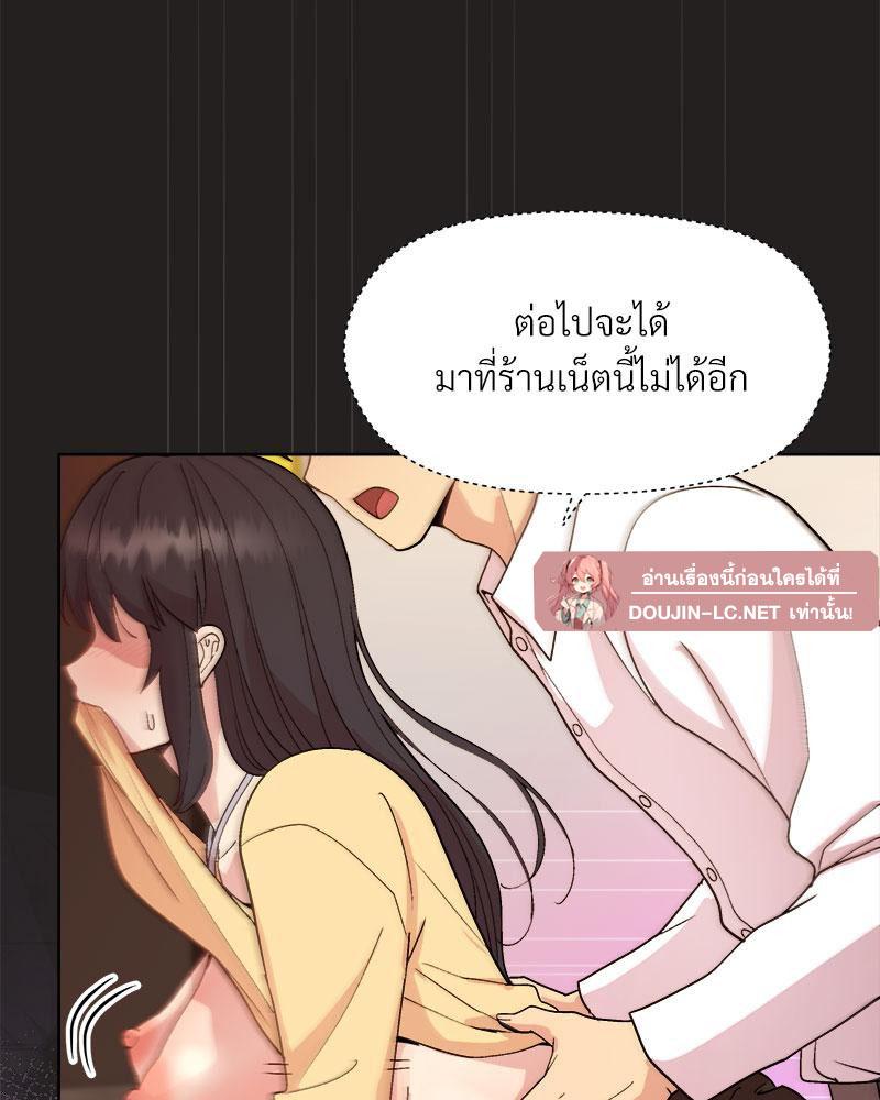 Doujin-Lc- อ่าน โดจิน มังฮวา เกาหลี ญี่ปุ่น จีน แปลไทย Playing a game with my Busty Manager ตอนที่ 1 2 3 4 5 6 7 8 9 10 11 12 13 14 ฟรี ไม่มีโฆษณา อ่าน โดจิน Manhwa เกาหลี ญี่ปุ่น จีน เรามีครบ คัดมาให้เน้นๆ โดจิน 18+ รับประกันความฟินโดย  Doujin Lc