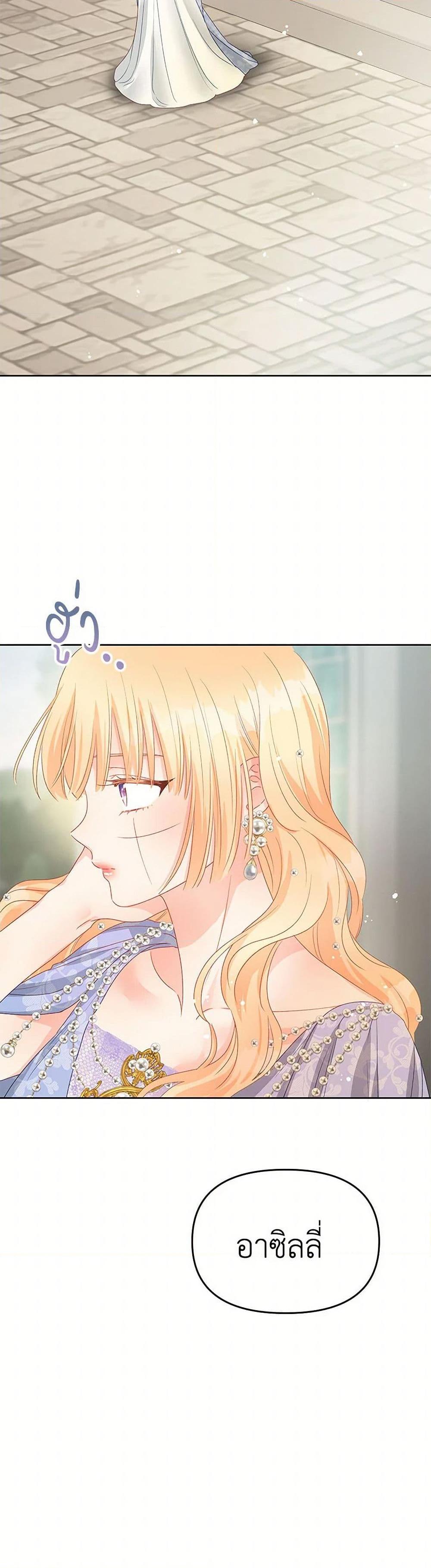 Manga-lc-com อ่านมังงะ อ่านการ์ตูน ออนไลน์ ฟรี Don’t Concern Yourself With That Book ตอนที่ 1 2 3 4 5 6 7 8 9 10 11 12 13 14 ฟรี ไม่มีโฆษณา Manga-lc - อ่าน มังงะ อ่าน การ์ตูน ออนไลน์ อ่านมังงะ ฟรี