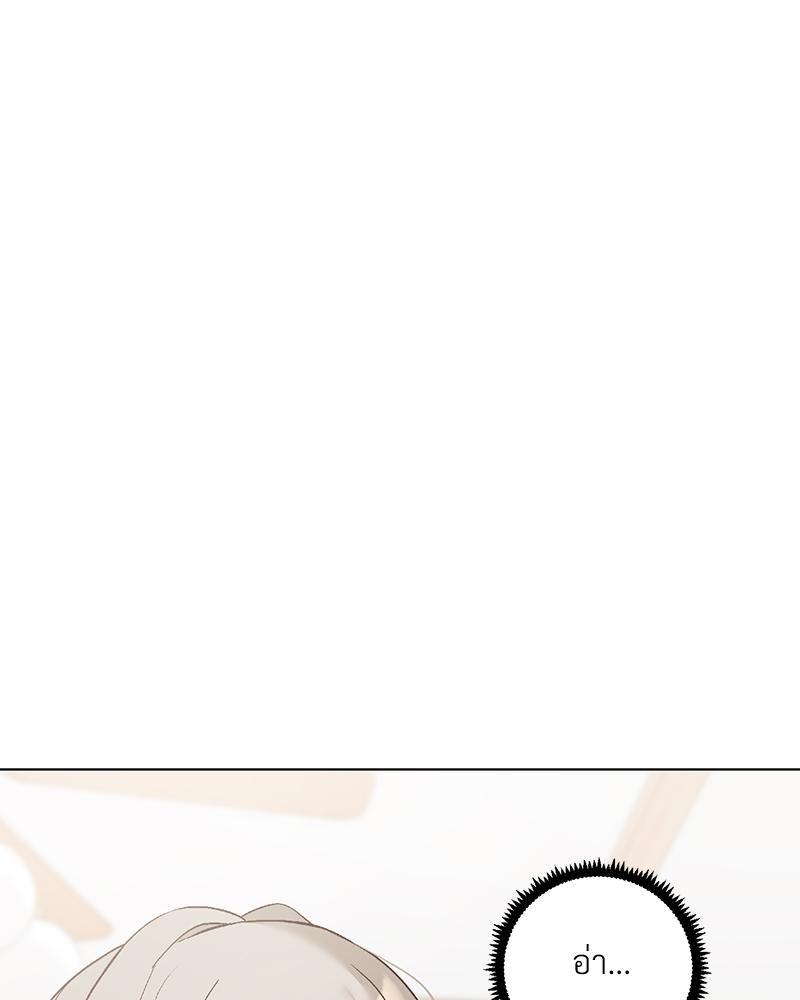Doujin-Lc- อ่าน โดจิน มังฮวา เกาหลี ญี่ปุ่น จีน แปลไทย Family with Benefits ตอนที่ 1 2 3 4 5 6 7 8 9 10 11 12 13 14 ฟรี ไม่มีโฆษณา อ่าน โดจิน Manhwa เกาหลี ญี่ปุ่น จีน เรามีครบ คัดมาให้เน้นๆ โดจิน 18+ รับประกันความฟินโดย  Doujin Lc