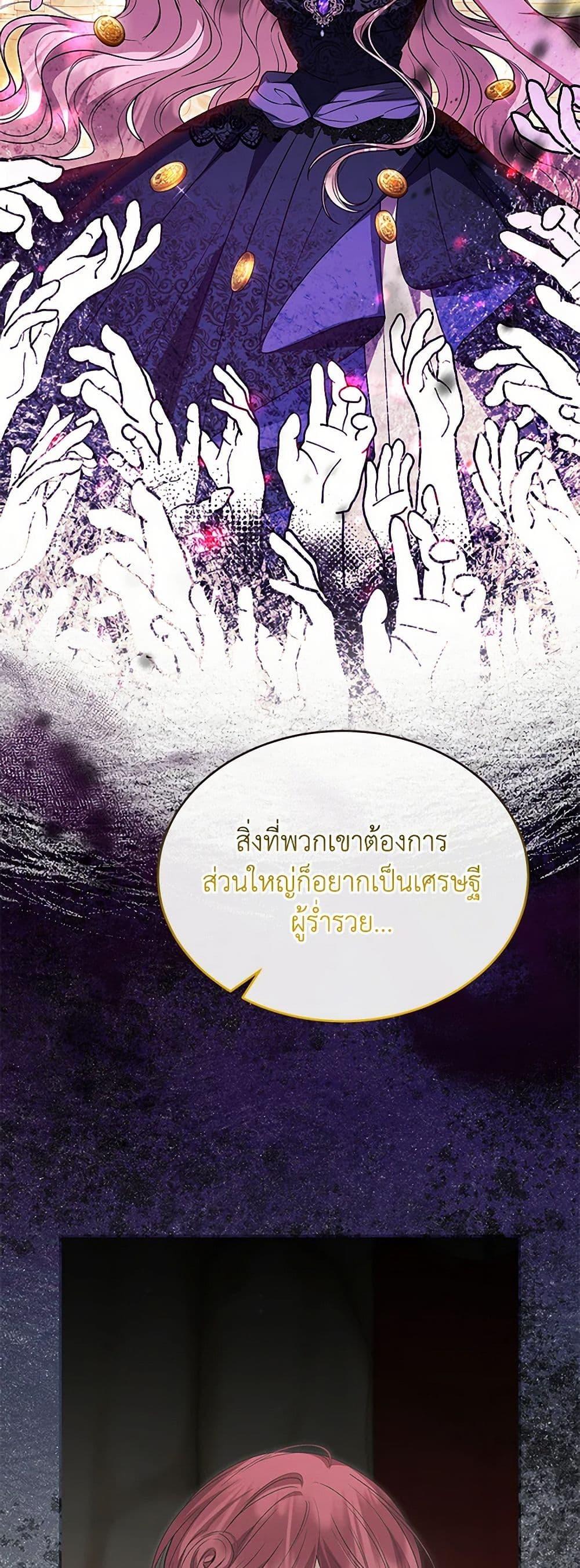 Manga-lc-com อ่านมังงะ อ่านการ์ตูน ออนไลน์ ฟรี The Real Daughter Is Back ตอนที่ 1 2 3 4 5 6 7 8 9 10 11 12 13 14 ฟรี ไม่มีโฆษณา Manga-lc - อ่าน มังงะ อ่าน การ์ตูน ออนไลน์ อ่านมังงะ ฟรี