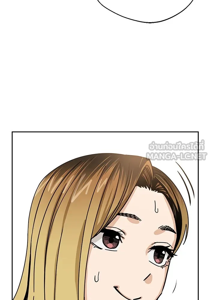 โชคชะตานำพารัก ตอนที่ 33 เก่งจริง ๆ นะเนี่ย รูปที่ 69