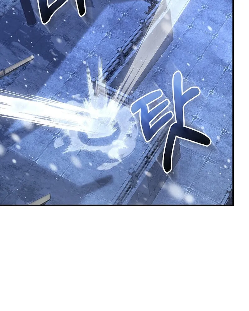 Childhood Friend of the Zenith สหายว_ยเยาว_ของข_าแข_งแกร_งท_ส_ดในใต_หล_า ตอนที่ ตอนที่ 88 รูปที่ 57