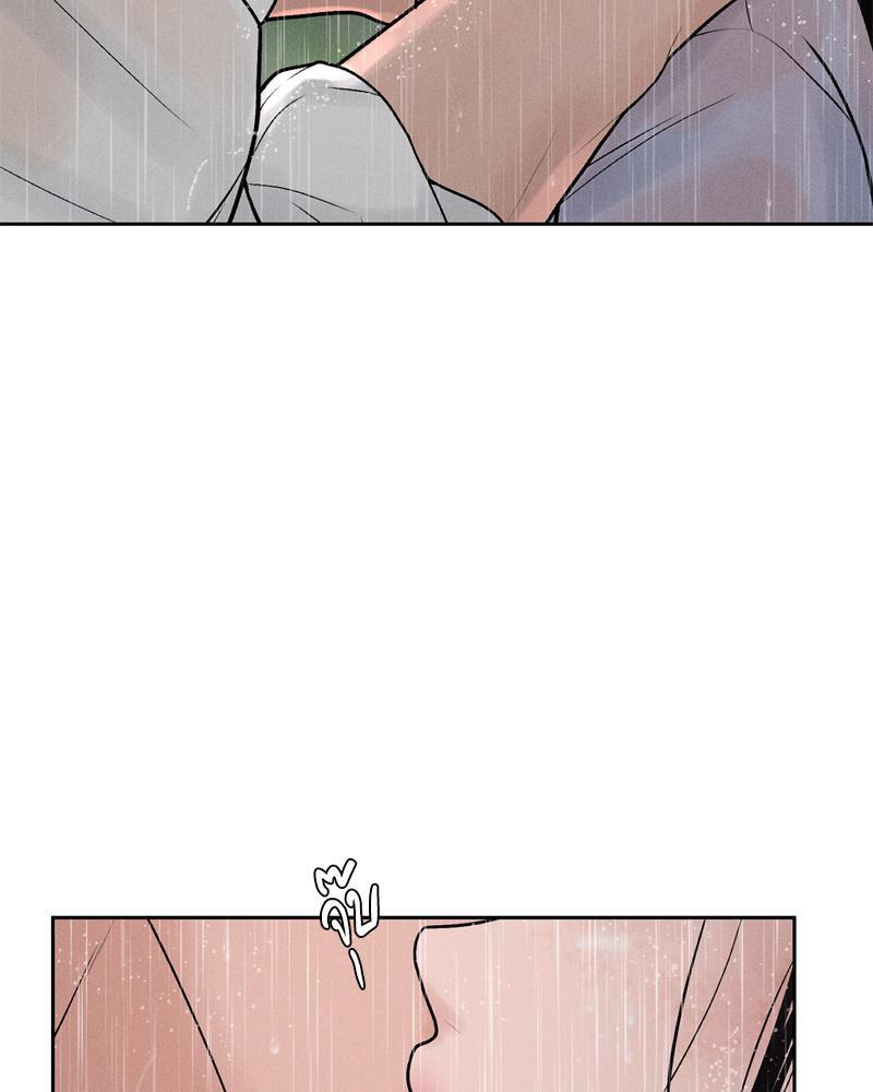 Doujin-Lc- อ่าน โดจิน มังฮวา เกาหลี ญี่ปุ่น จีน แปลไทย Payment for the Ride ตอนที่ 1 2 3 4 5 6 7 8 9 10 11 12 13 14 ฟรี ไม่มีโฆษณา อ่าน โดจิน Manhwa เกาหลี ญี่ปุ่น จีน เรามีครบ คัดมาให้เน้นๆ โดจิน 18+ รับประกันความฟินโดย  Doujin Lc