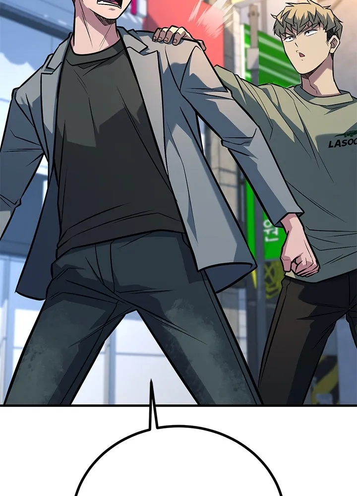 ราชาลานประลอง ตอนที่ 46 รูปที่ 146