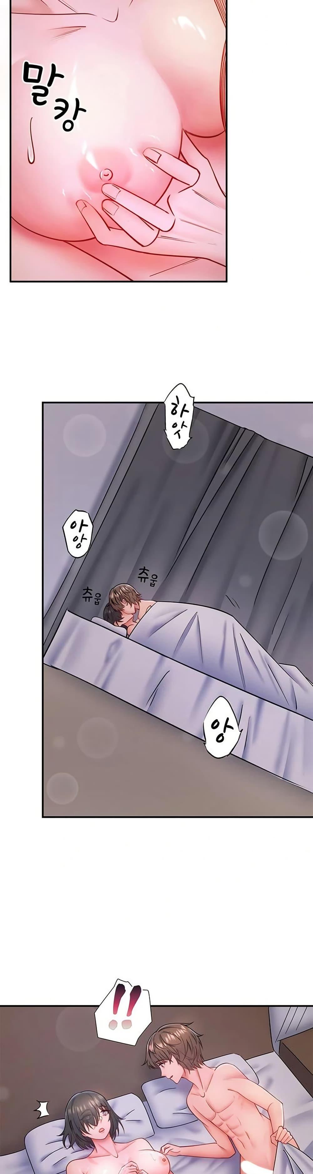 Doujin-Lc- อ่าน โดจิน มังฮวา เกาหลี ญี่ปุ่น จีน แปลไทย Secret Hot Spring ตอนที่ 1 2 3 4 5 6 7 8 9 10 11 12 13 14 ฟรี ไม่มีโฆษณา อ่าน โดจิน Manhwa เกาหลี ญี่ปุ่น จีน เรามีครบ คัดมาให้เน้นๆ โดจิน 18+ รับประกันความฟินโดย  Doujin Lc