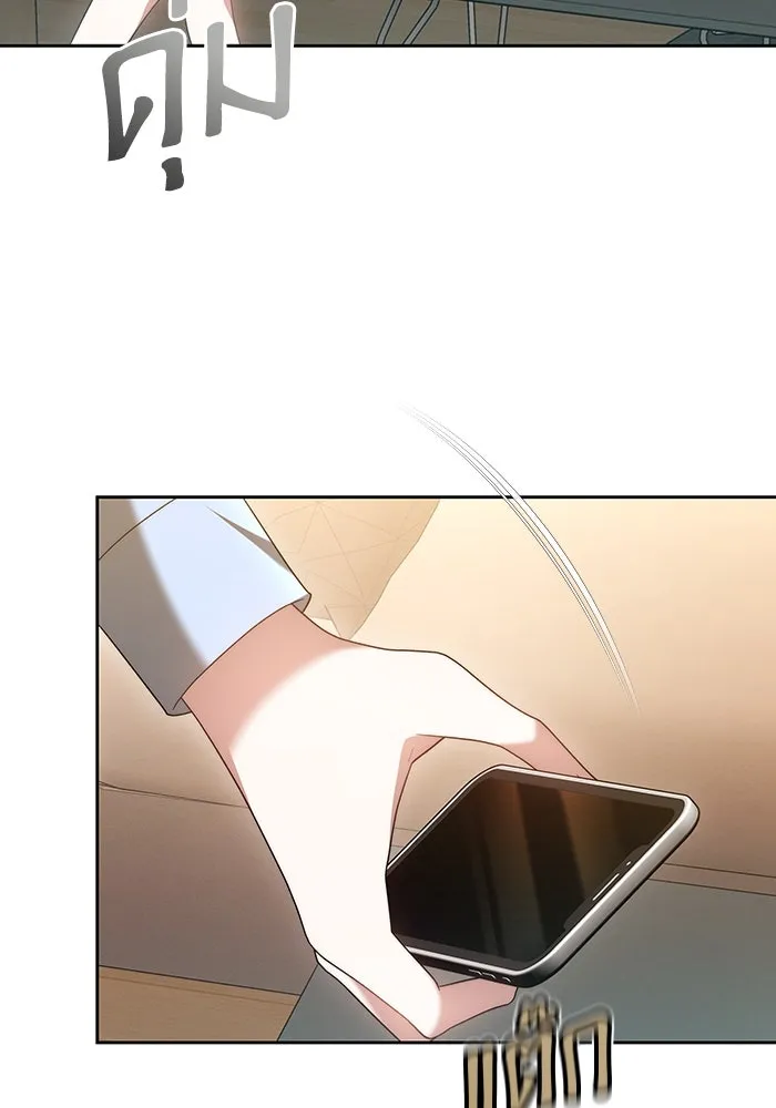 ละลายรักให้ล้นใจ ตอนที่ 15 รูปที่ 67