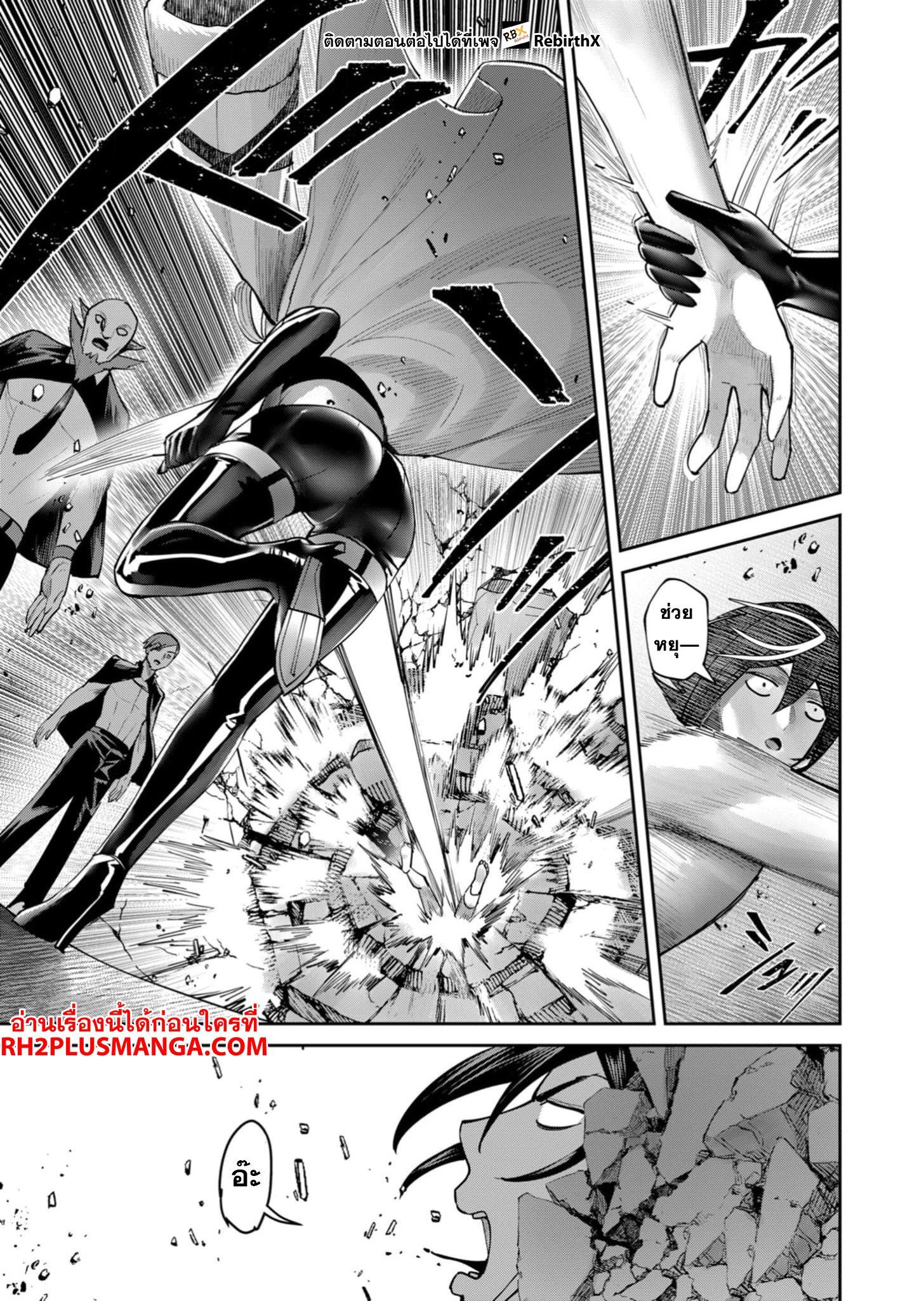 Manga-lc-com อ่านมังงะ อ่านการ์ตูน ออนไลน์ ฟรี Kichikueiyu ตอนที่ 1 2 3 4 5 6 7 8 9 10 11 12 13 14 ฟรี ไม่มีโฆษณา Manga-lc - อ่าน มังงะ อ่าน การ์ตูน ออนไลน์ อ่านมังงะ ฟรี