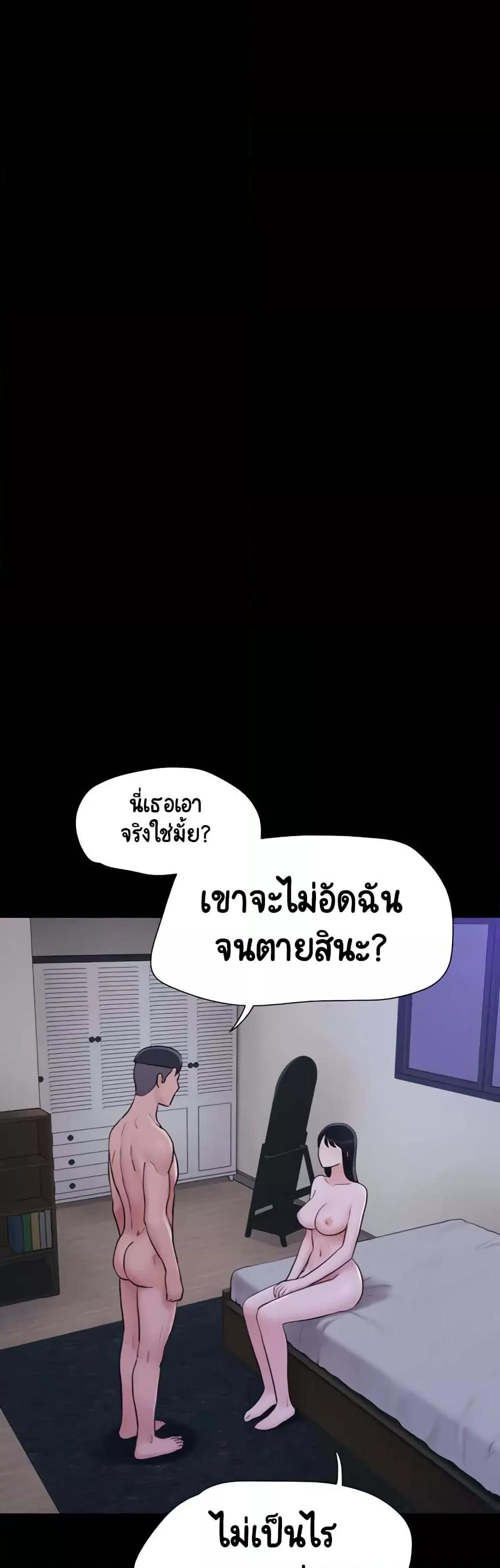 Doujin-Lc- อ่าน โดจิน มังฮวา เกาหลี ญี่ปุ่น จีน แปลไทย Soeun ตอนที่ 1 2 3 4 5 6 7 8 9 10 11 12 13 14 ฟรี ไม่มีโฆษณา อ่าน โดจิน Manhwa เกาหลี ญี่ปุ่น จีน เรามีครบ คัดมาให้เน้นๆ โดจิน 18+ รับประกันความฟินโดย  Doujin Lc