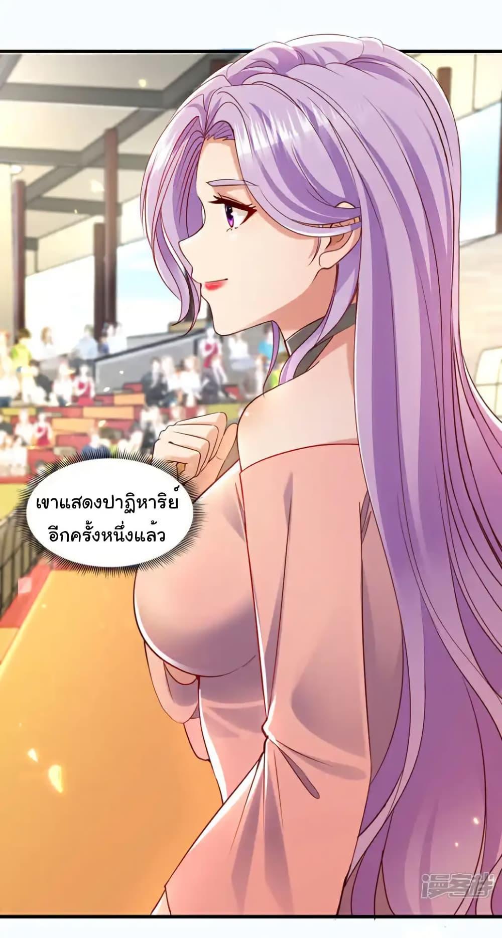 Manga-lc-com อ่านมังงะ อ่านการ์ตูน ออนไลน์ ฟรี Chu Chen, The Trash Son-in-Law ตอนที่ 1 2 3 4 5 6 7 8 9 10 11 12 13 14 ฟรี ไม่มีโฆษณา Manga-lc - อ่าน มังงะ อ่าน การ์ตูน ออนไลน์ อ่านมังงะ ฟรี