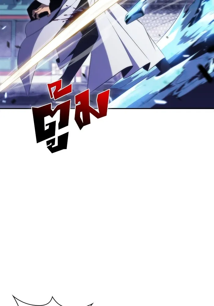 ผู้เล่นหน้าใหม่เลเวลแมกซ์ ตอนที่ 42 พระแม่กวนอิมพันกร (2) รูปที่ 50