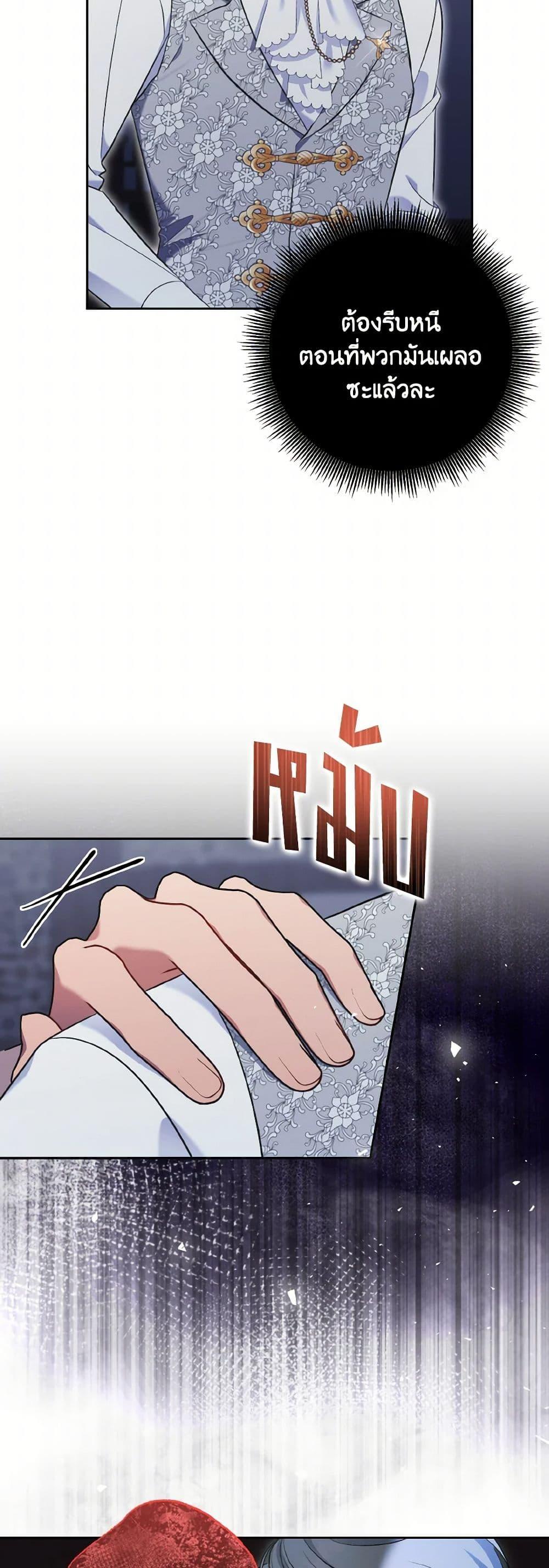 Manga-lc-com อ่านมังงะ อ่านการ์ตูน ออนไลน์ ฟรี The Wicked Ladies in Waiting ตอนที่ 1 2 3 4 5 6 7 8 9 10 11 12 13 14 ฟรี ไม่มีโฆษณา Manga-lc - อ่าน มังงะ อ่าน การ์ตูน ออนไลน์ อ่านมังงะ ฟรี