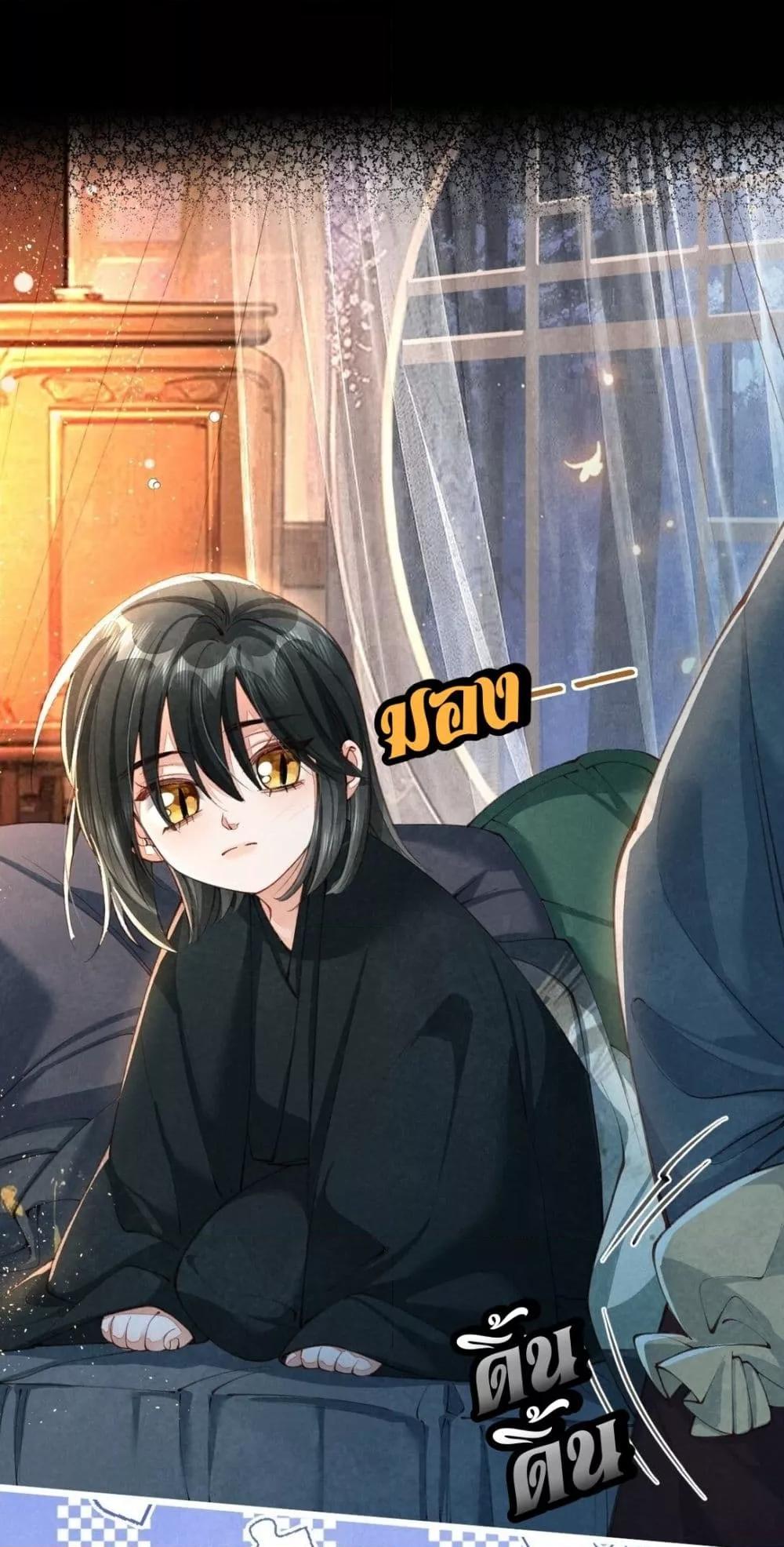 Manga-lc-com อ่านมังงะ อ่านการ์ตูน ออนไลน์ ฟรี Tribute’spath ตอนที่ 1 2 3 4 5 6 7 8 9 10 11 12 13 14 ฟรี ไม่มีโฆษณา Manga-lc - อ่าน มังงะ อ่าน การ์ตูน ออนไลน์ อ่านมังงะ ฟรี