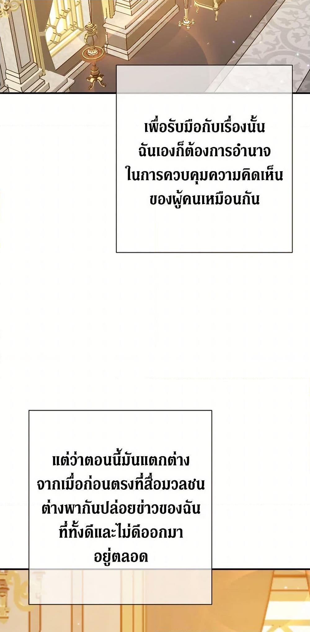 Manga-lc-com อ่านมังงะ อ่านการ์ตูน ออนไลน์ ฟรี Lady Baby ตอนที่ 1 2 3 4 5 6 7 8 9 10 11 12 13 14 ฟรี ไม่มีโฆษณา Manga-lc - อ่าน มังงะ อ่าน การ์ตูน ออนไลน์ อ่านมังงะ ฟรี