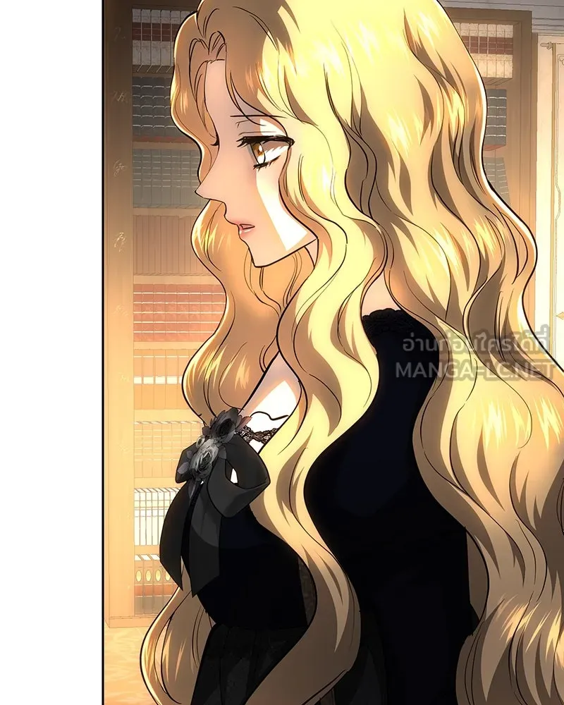 เจ้าหญิงคลั่งแห่งวังหลวง ตอนที่ 131 รูปที่ 30