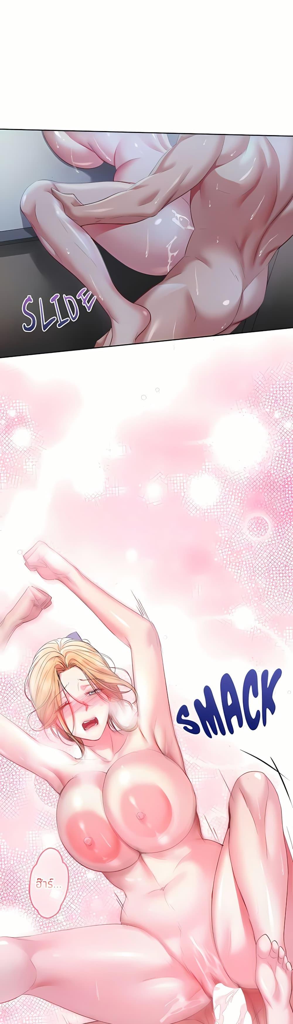 Doujin-Lc- อ่าน โดจิน มังฮวา เกาหลี ญี่ปุ่น จีน แปลไทย Sexy Dessert ตอนที่ 1 2 3 4 5 6 7 8 9 10 11 12 13 14 ฟรี ไม่มีโฆษณา อ่าน โดจิน Manhwa เกาหลี ญี่ปุ่น จีน เรามีครบ คัดมาให้เน้นๆ โดจิน 18+ รับประกันความฟินโดย  Doujin Lc
